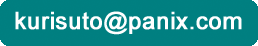 Email as image